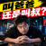 AI落地真的难吗？企业如何通过“私有化部署+专属业务智能体”实现降本增效与数据安全