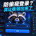 从零构建 AI 原生基础设施：PanelAI 前后台登录架构与 UI 交互重构实录