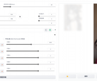 Stable Diffusion云端部署图文教程