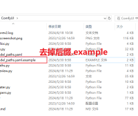 ComfyUI各类模型安装路径，如何与WebUI共享模型
