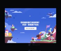 AI 绘画神器 Midjourney 基础使用手册